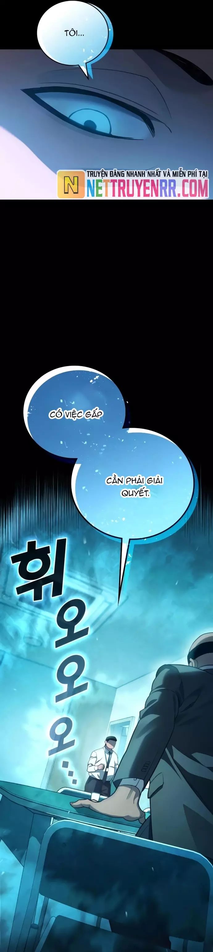 Uỷ Ban Thương Mại Công Bằng Chapter 23 - 21