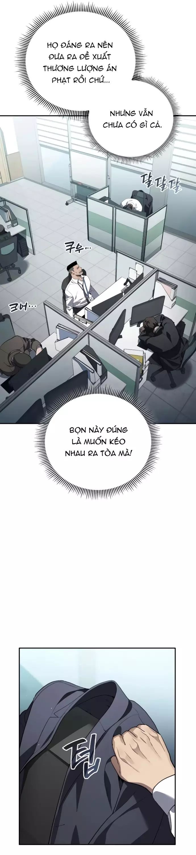 Uỷ Ban Thương Mại Công Bằng Chapter 23 - 36