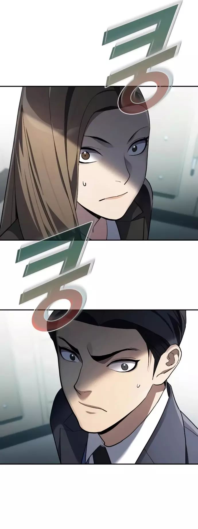 Uỷ Ban Thương Mại Công Bằng Chapter 23 - 46