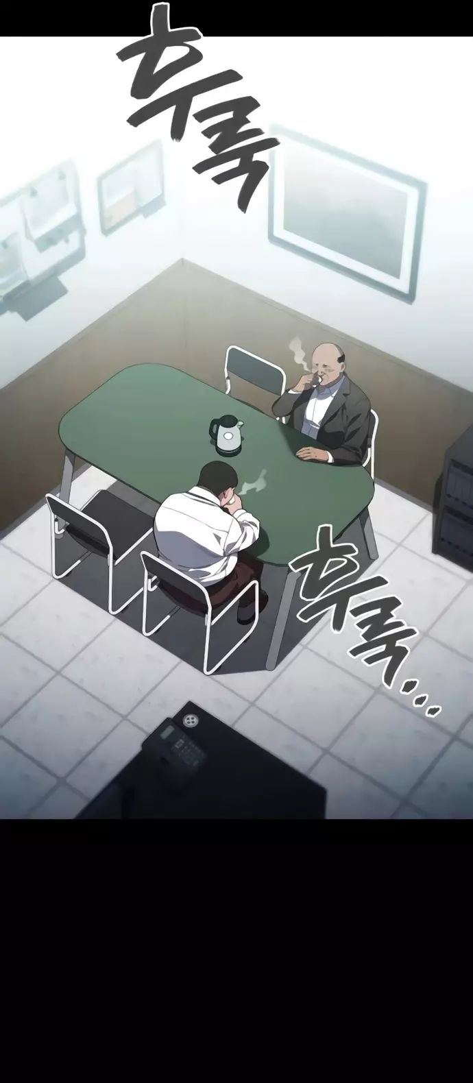 Uỷ Ban Thương Mại Công Bằng Chapter 23 - 8