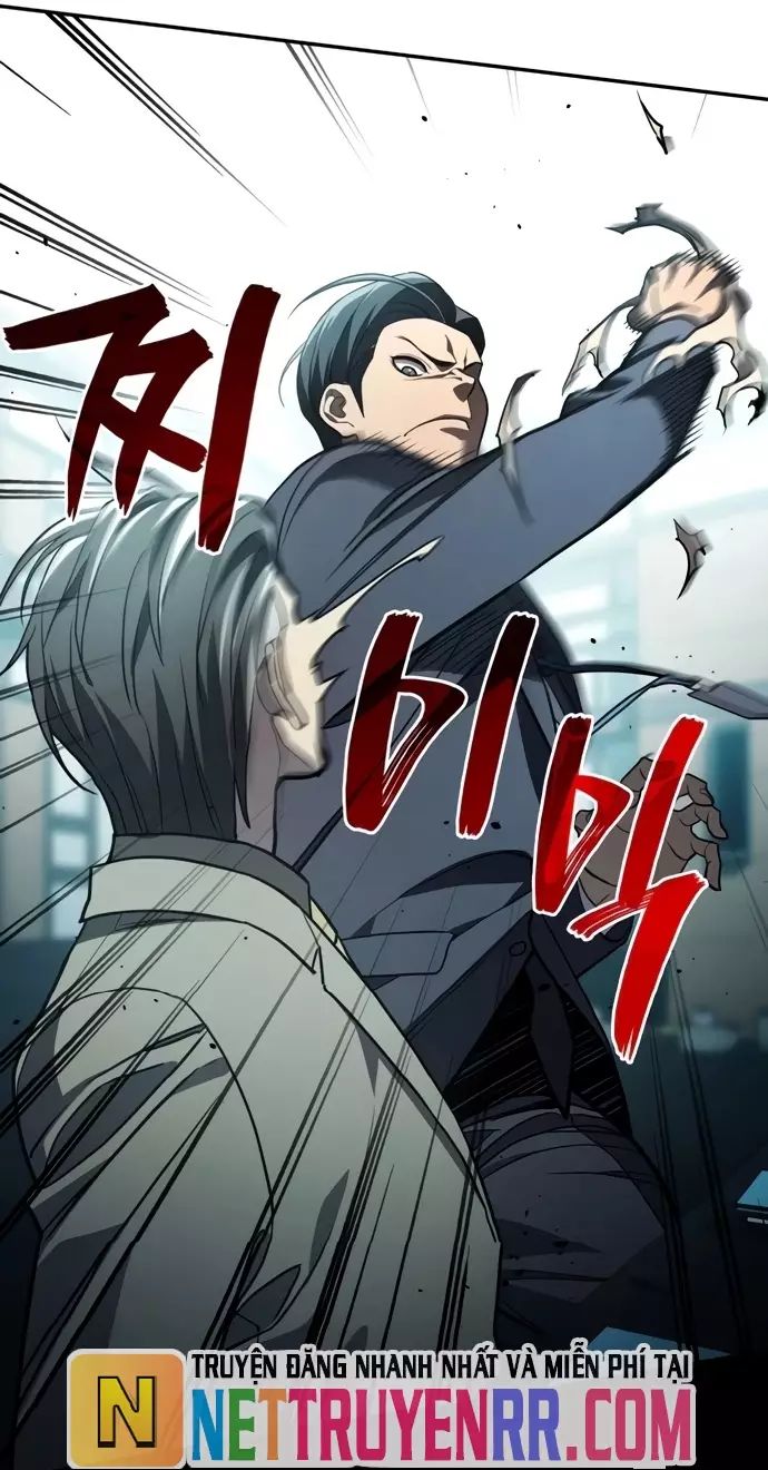 Uỷ Ban Thương Mại Công Bằng Chapter 24 - 112