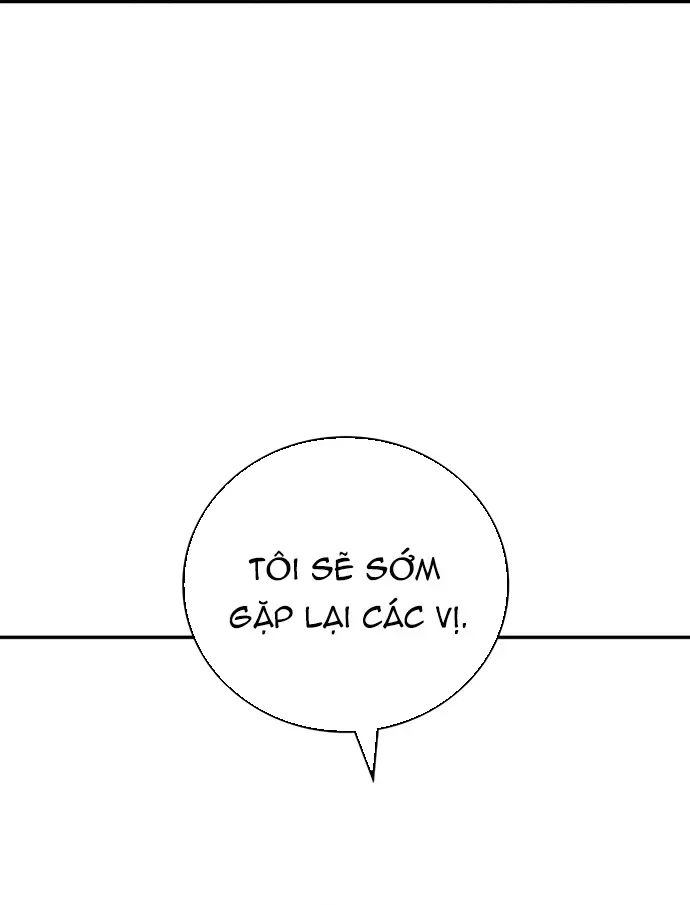 Uỷ Ban Thương Mại Công Bằng Chapter 24 - 35