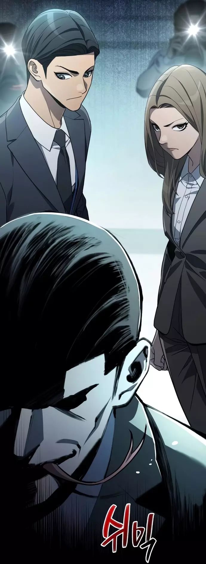 Uỷ Ban Thương Mại Công Bằng Chapter 24 - 38