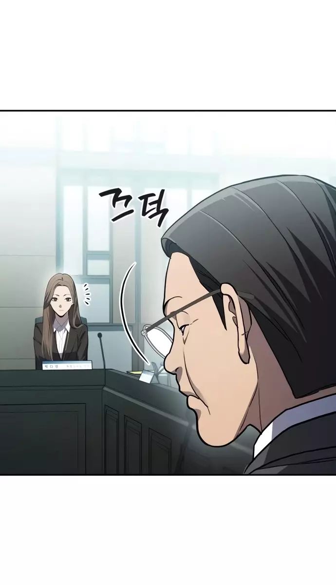 Uỷ Ban Thương Mại Công Bằng Chapter 24 - 51