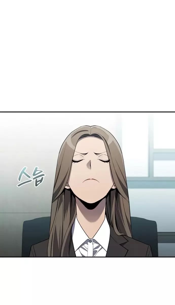 Uỷ Ban Thương Mại Công Bằng Chapter 24 - 52