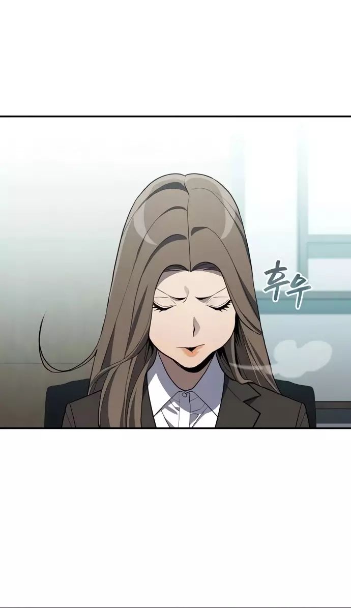 Uỷ Ban Thương Mại Công Bằng Chapter 24 - 53