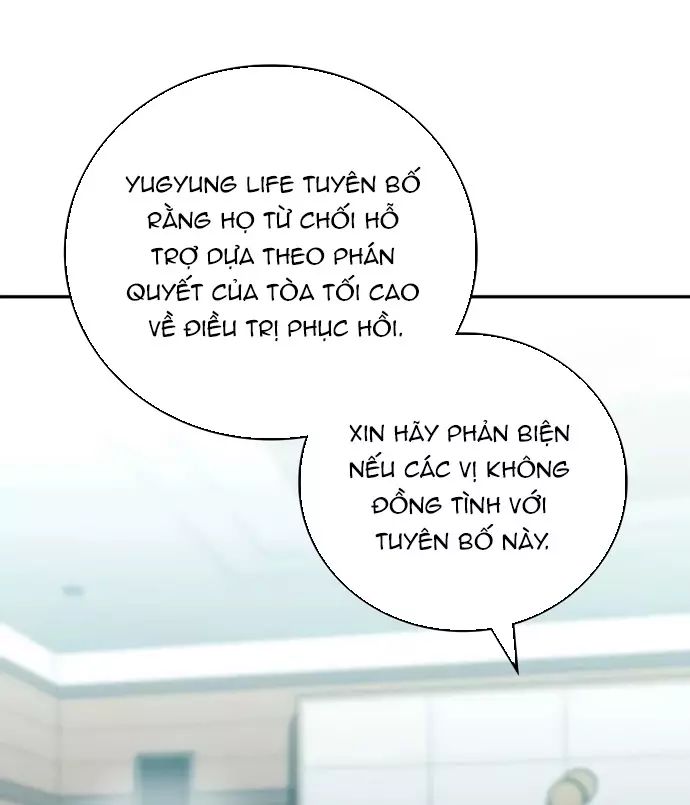 Uỷ Ban Thương Mại Công Bằng Chapter 24 - 77