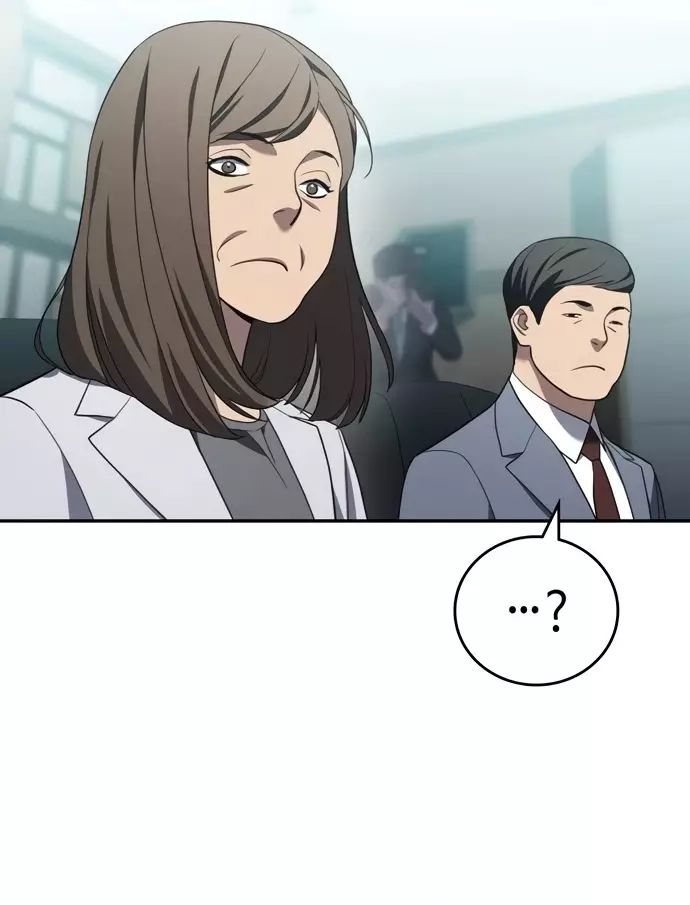 Uỷ Ban Thương Mại Công Bằng Chapter 24 - 97