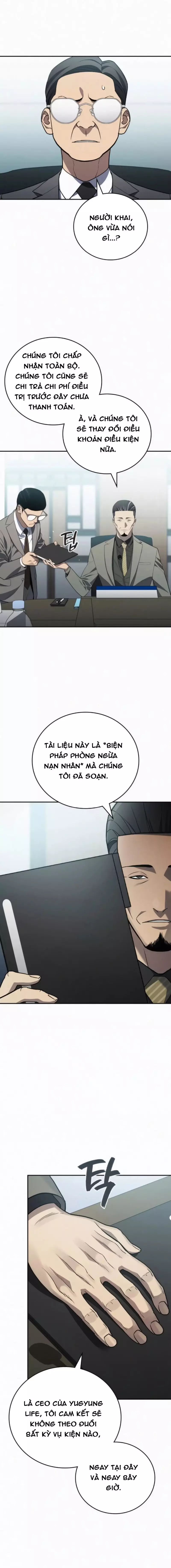 Uỷ Ban Thương Mại Công Bằng Chapter 25 - 13