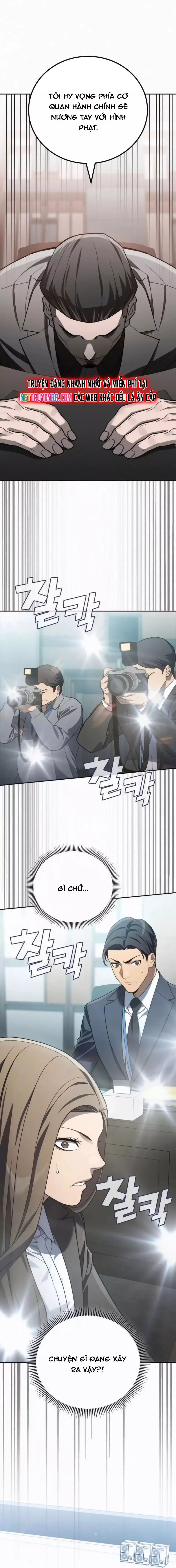Uỷ Ban Thương Mại Công Bằng Chapter 25 - 14