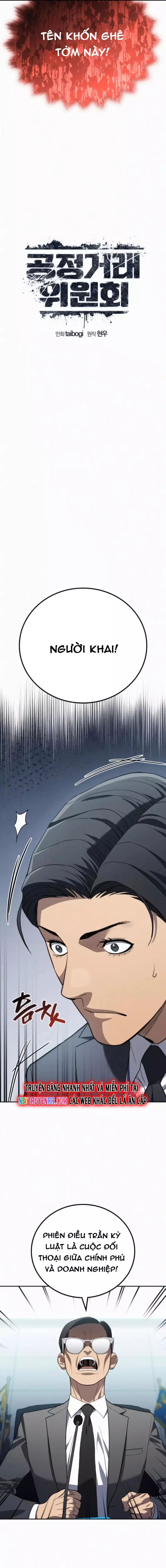 Uỷ Ban Thương Mại Công Bằng Chapter 25 - 3