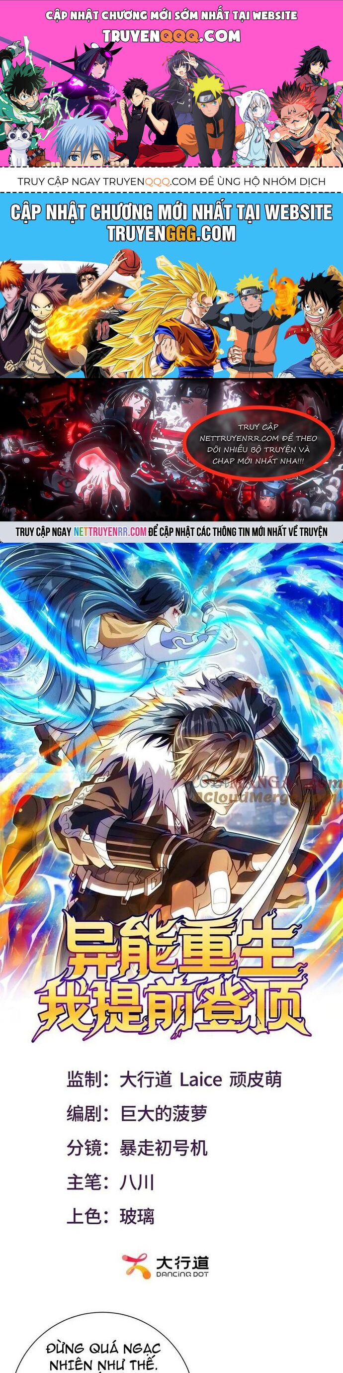 Dị Năng Trùng Sinh Ta Sớm Ở Đỉnh Cao Chapter 39 - 1