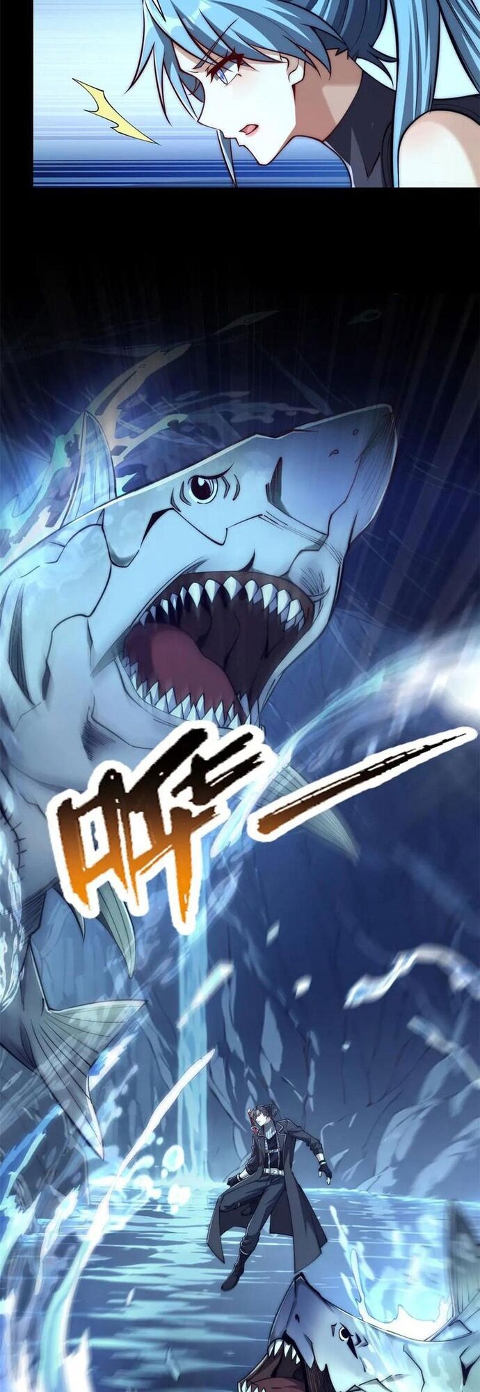 Dị Năng Trùng Sinh Ta Sớm Ở Đỉnh Cao Chapter 39 - 18