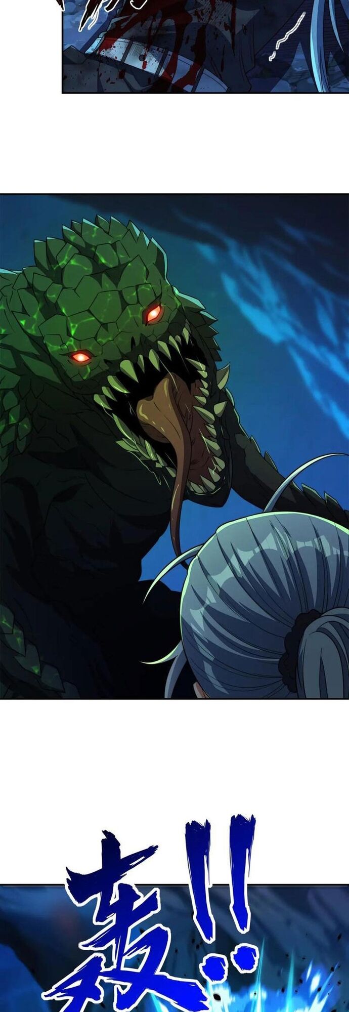 Dị Năng Trùng Sinh Ta Sớm Ở Đỉnh Cao Chapter 39 - 37