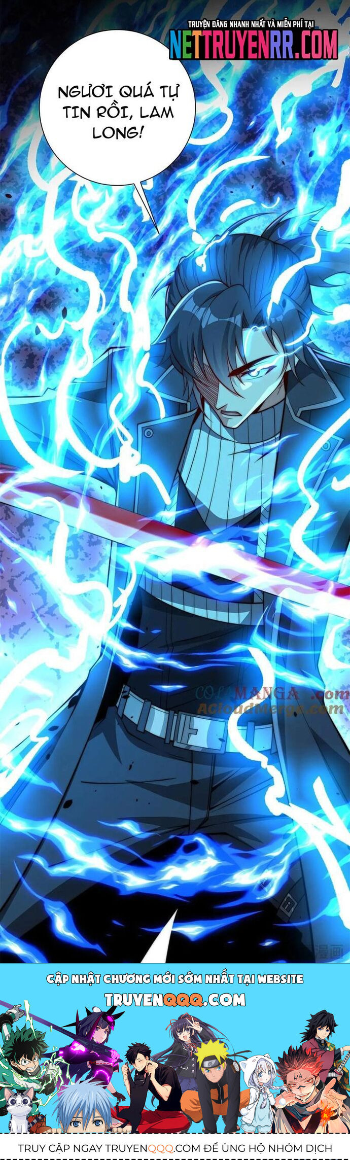 Dị Năng Trùng Sinh Ta Sớm Ở Đỉnh Cao Chapter 40 - 16