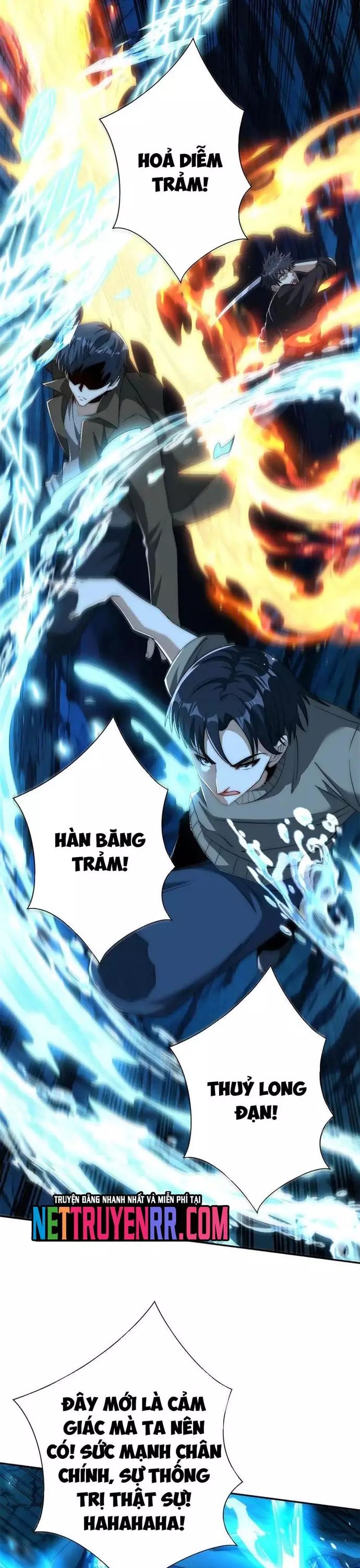 Dị Năng Trùng Sinh Ta Sớm Ở Đỉnh Cao Chapter 42 - 12