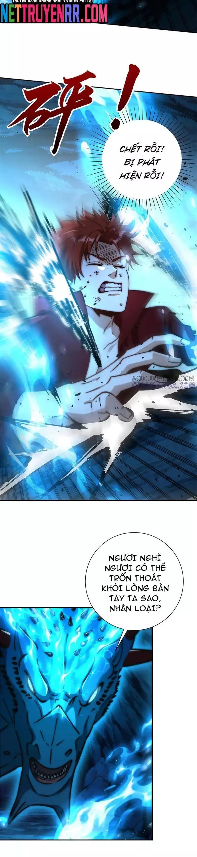 Dị Năng Trùng Sinh Ta Sớm Ở Đỉnh Cao Chapter 42 - 15