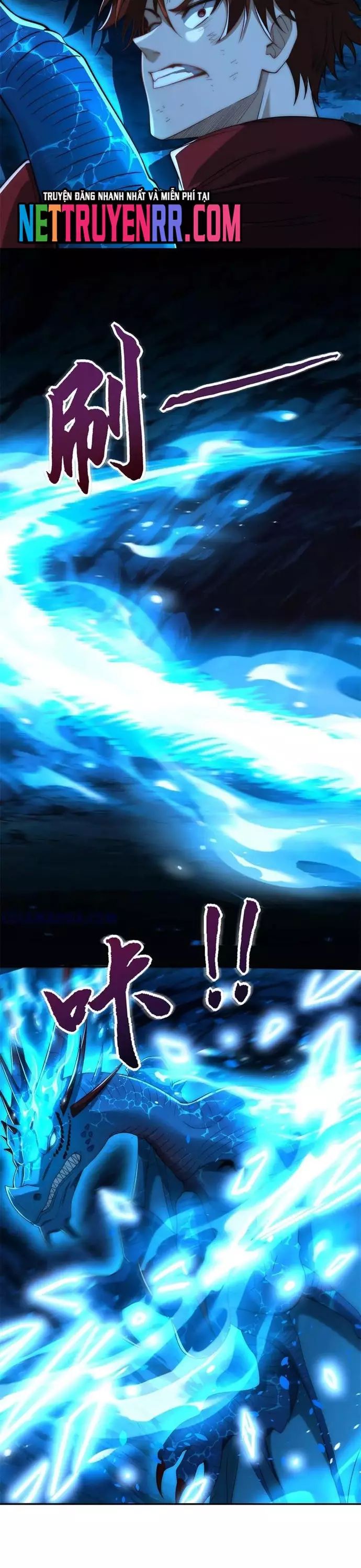 Dị Năng Trùng Sinh Ta Sớm Ở Đỉnh Cao Chapter 42 - 19