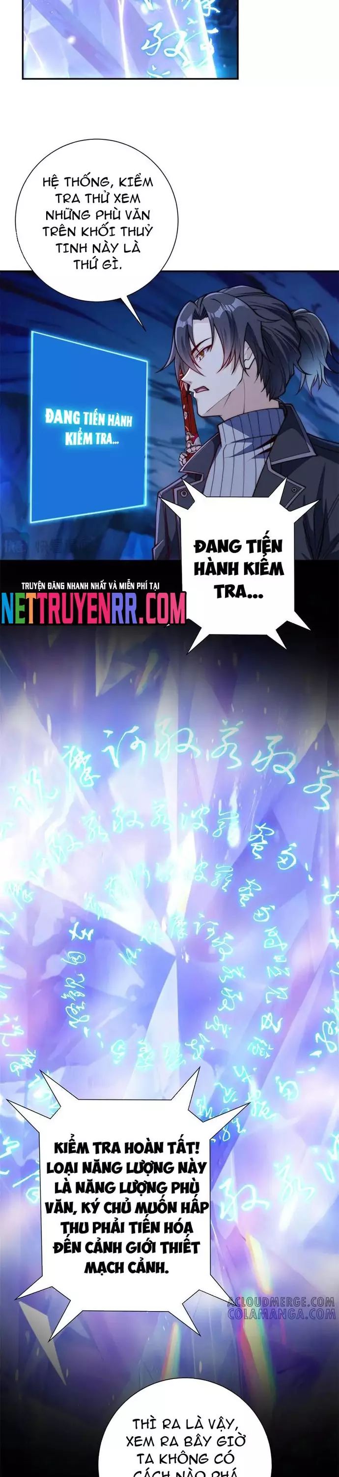 Dị Năng Trùng Sinh Ta Sớm Ở Đỉnh Cao Chapter 42 - 3