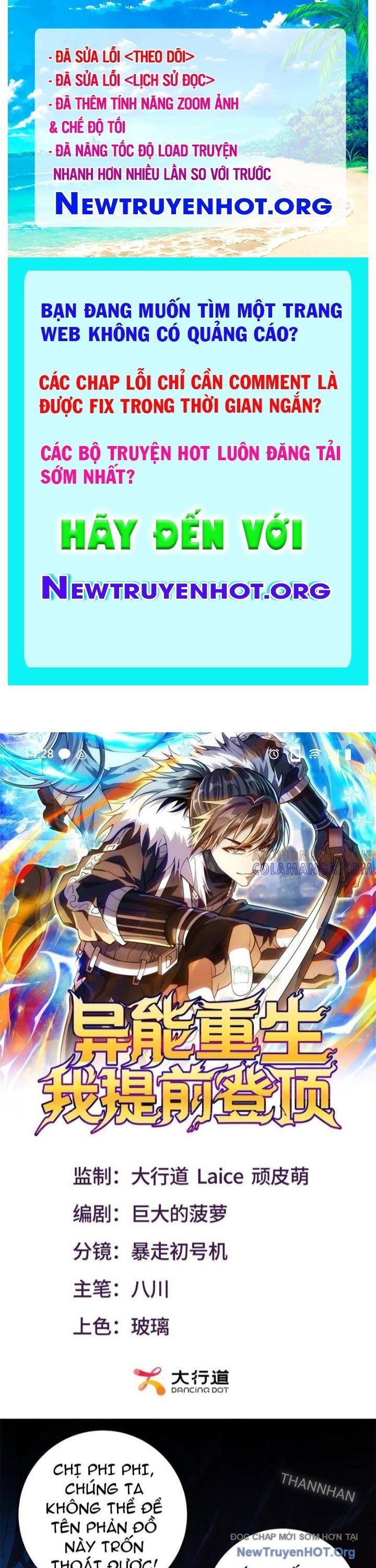 Dị Năng Trùng Sinh Ta Sớm Ở Đỉnh Cao Chapter 43 - 1