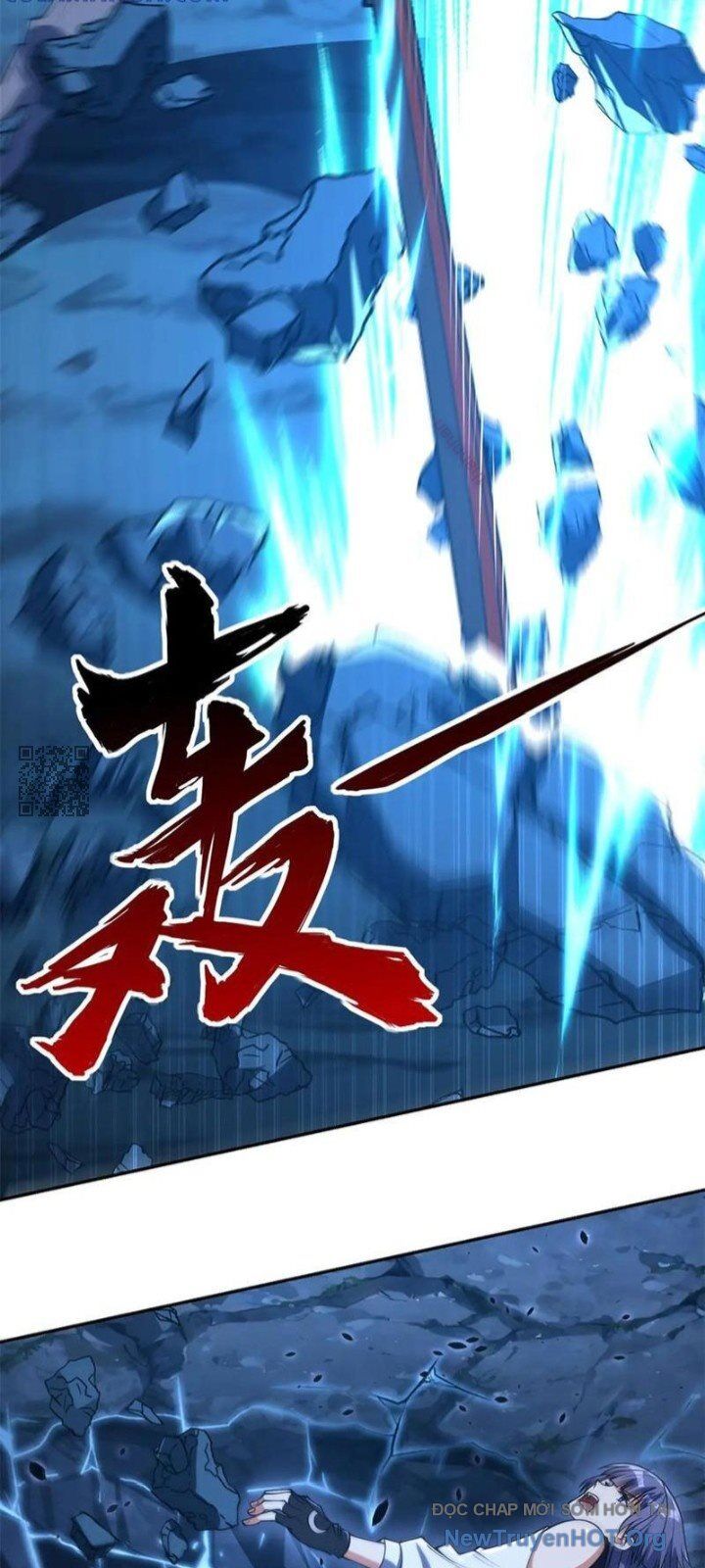 Dị Năng Trùng Sinh Ta Sớm Ở Đỉnh Cao Chapter 43 - 17