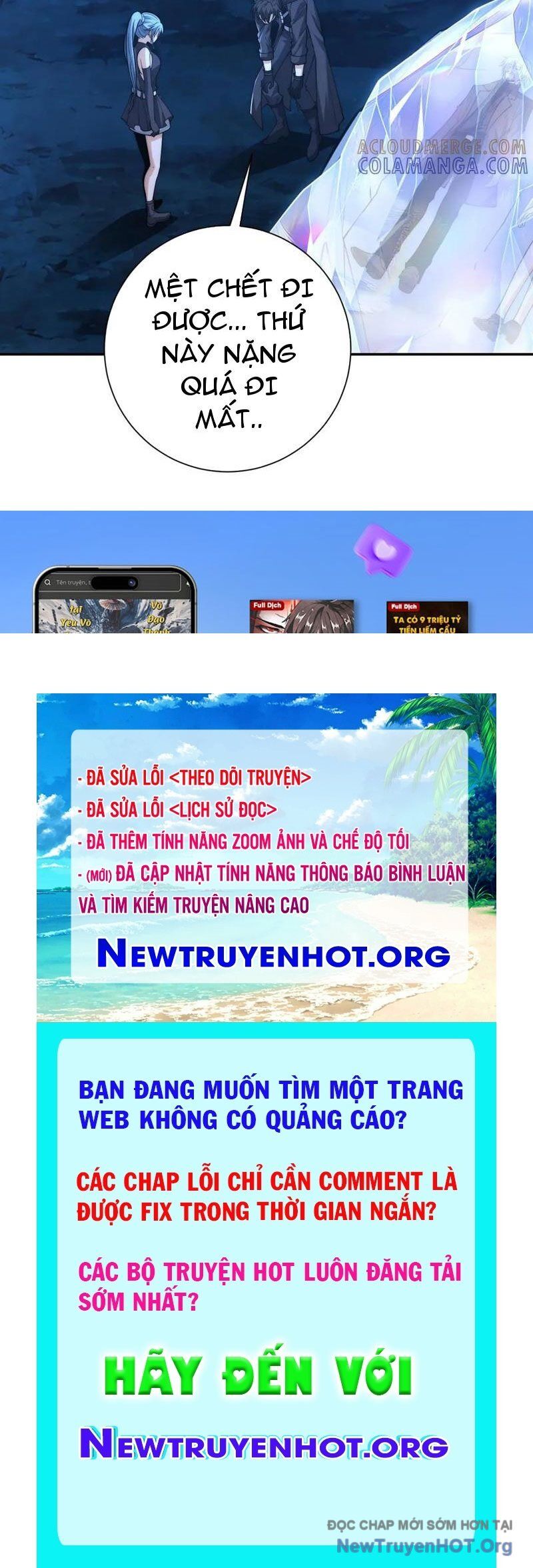 Dị Năng Trùng Sinh Ta Sớm Ở Đỉnh Cao Chapter 44 - 91