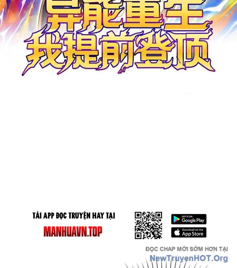 Dị Năng Trùng Sinh Ta Sớm Ở Đỉnh Cao Chapter 46 - 2