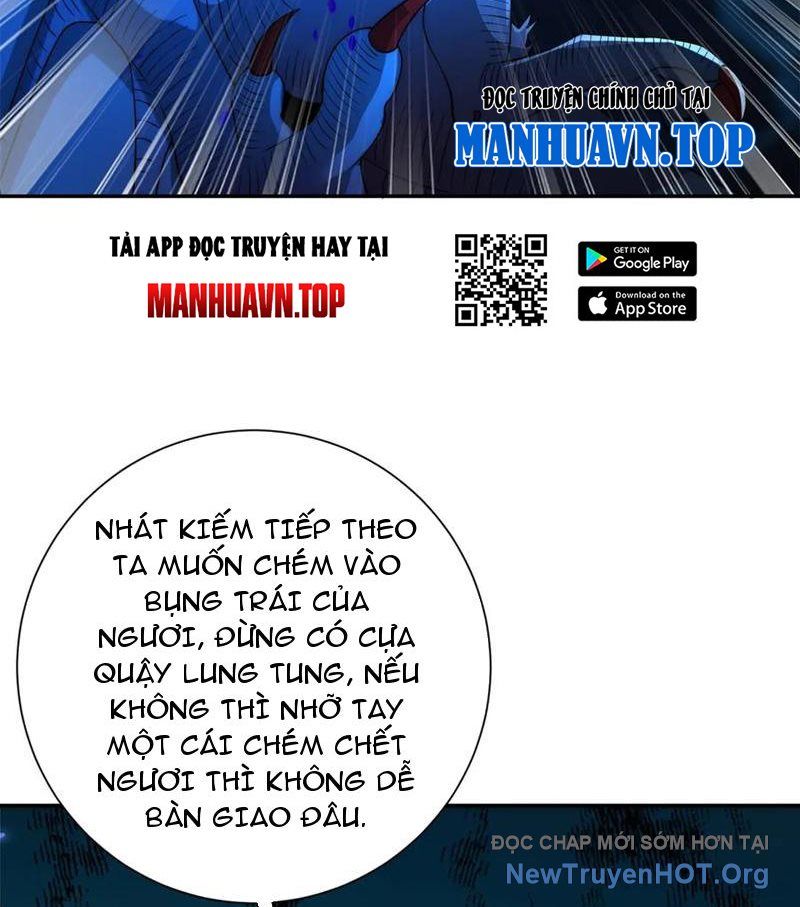 Dị Năng Trùng Sinh Ta Sớm Ở Đỉnh Cao Chapter 46 - 26