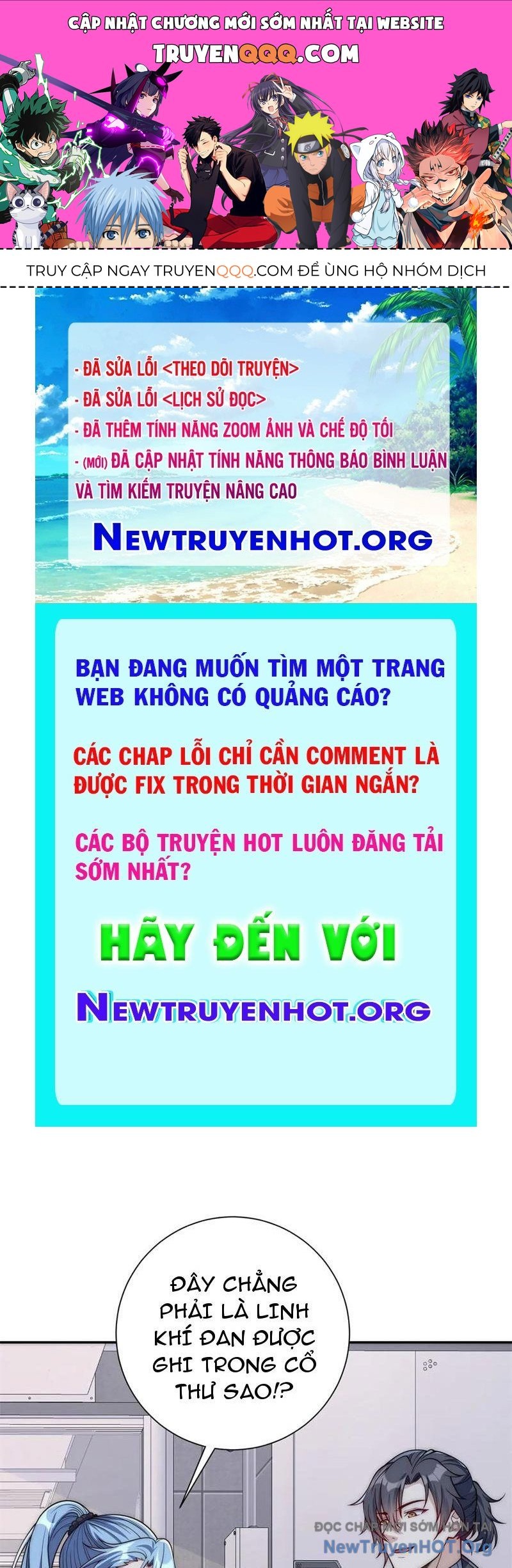 Dị Năng Trùng Sinh Ta Sớm Ở Đỉnh Cao Chapter 48 - 1
