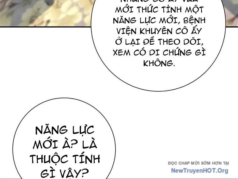 Dị Năng Trùng Sinh Ta Sớm Ở Đỉnh Cao Chapter 48 - 61