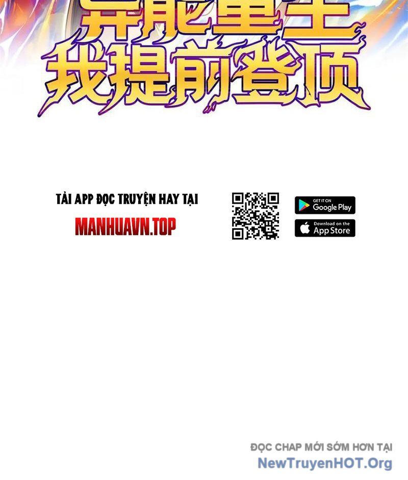 Dị Năng Trùng Sinh Ta Sớm Ở Đỉnh Cao Chapter 49 - 2