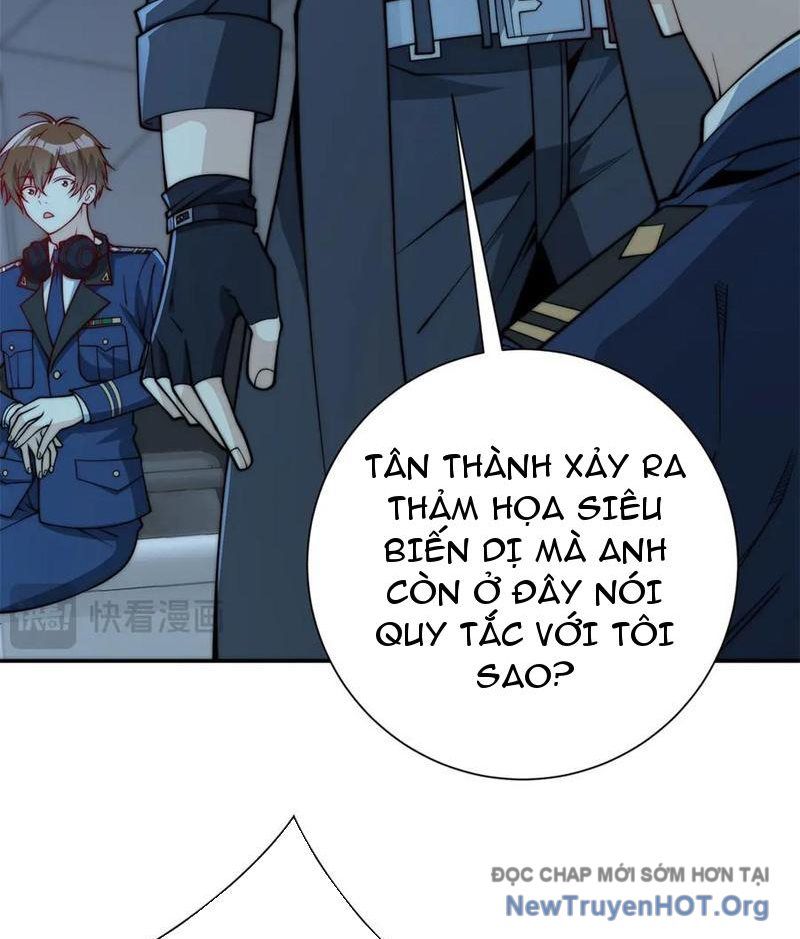 Dị Năng Trùng Sinh Ta Sớm Ở Đỉnh Cao Chapter 49 - 11