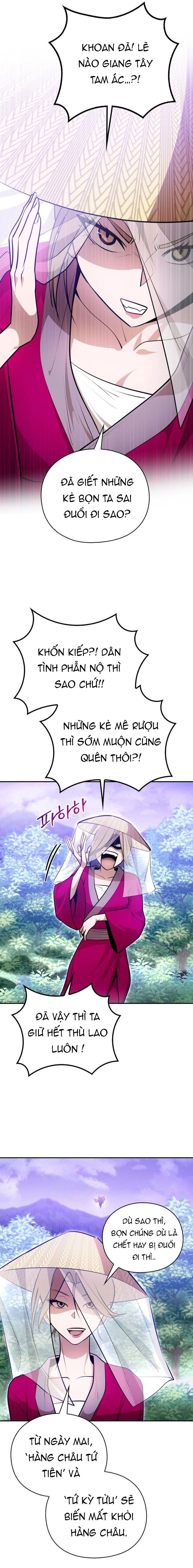 Giám Hộ Của Ác Nhân Chapter 13 - 20