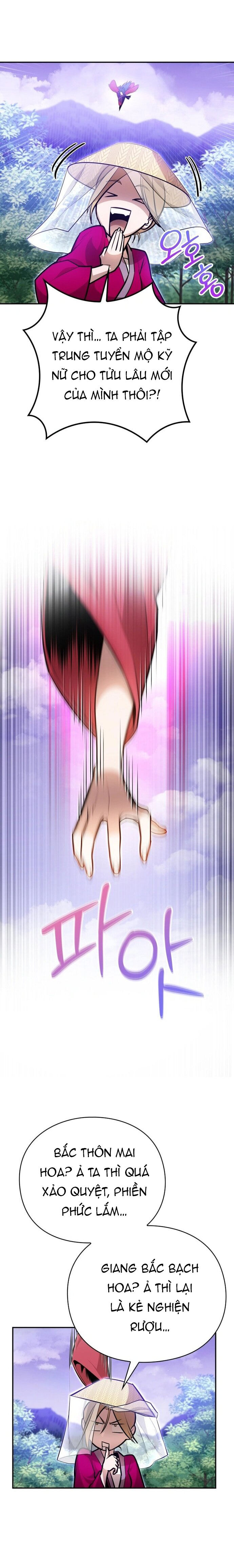 Giám Hộ Của Ác Nhân Chapter 13 - 21