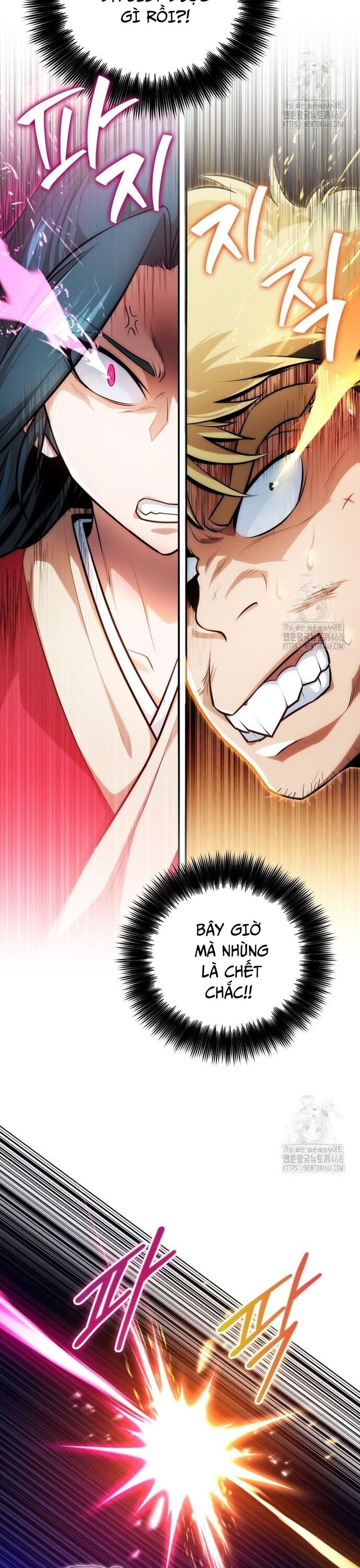 Giám Hộ Của Ác Nhân Chapter 14 - 17