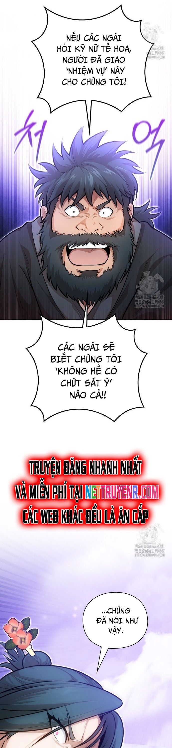 Giám Hộ Của Ác Nhân Chapter 14 - 19