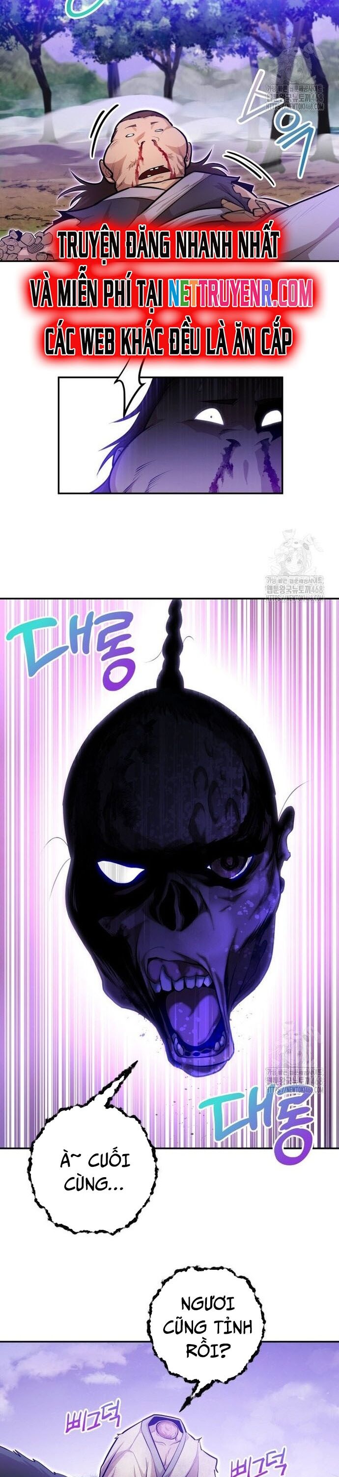 Giám Hộ Của Ác Nhân Chapter 14 - 22