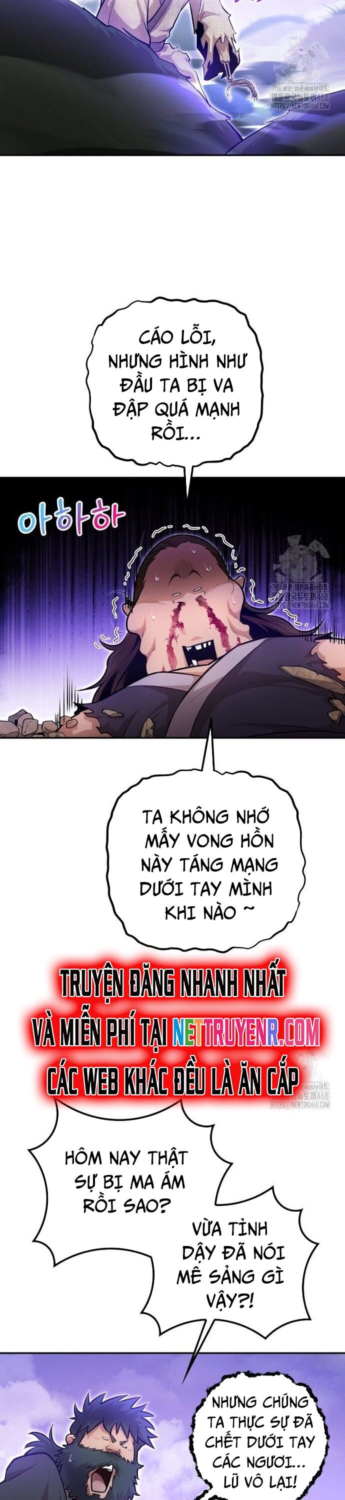 Giám Hộ Của Ác Nhân Chapter 14 - 23