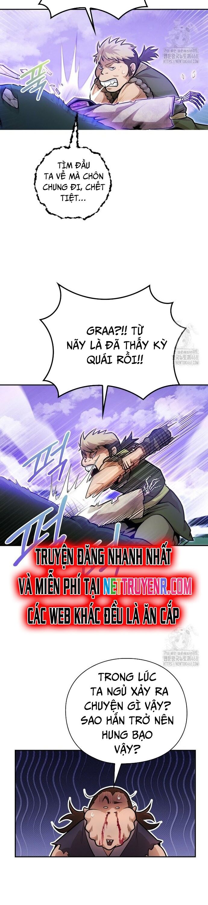 Giám Hộ Của Ác Nhân Chapter 14 - 25