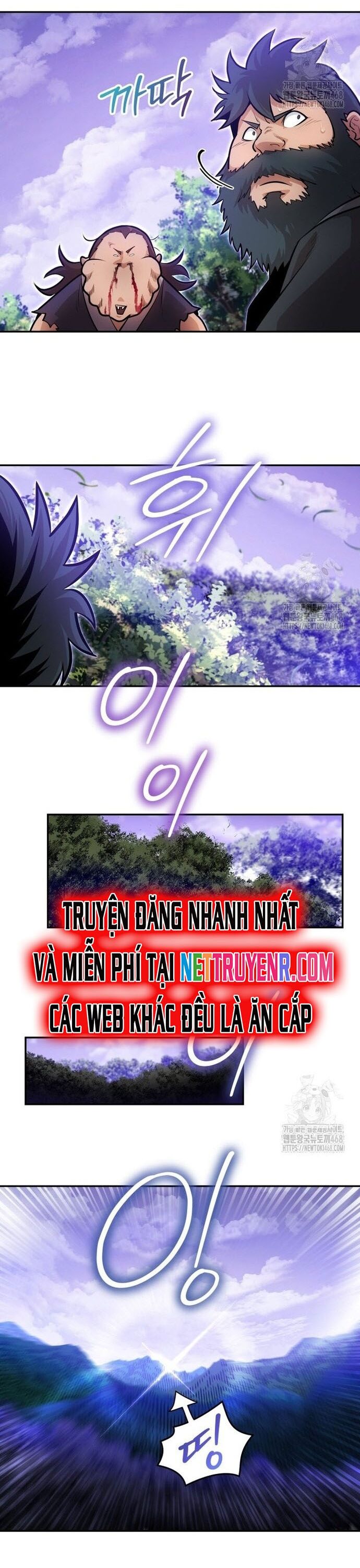 Giám Hộ Của Ác Nhân Chapter 14 - 26