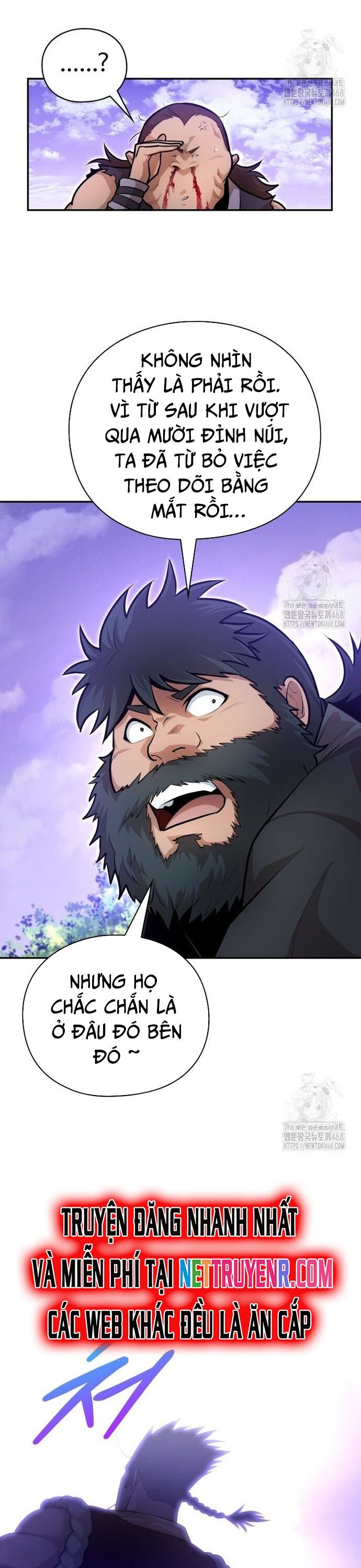 Giám Hộ Của Ác Nhân Chapter 14 - 27