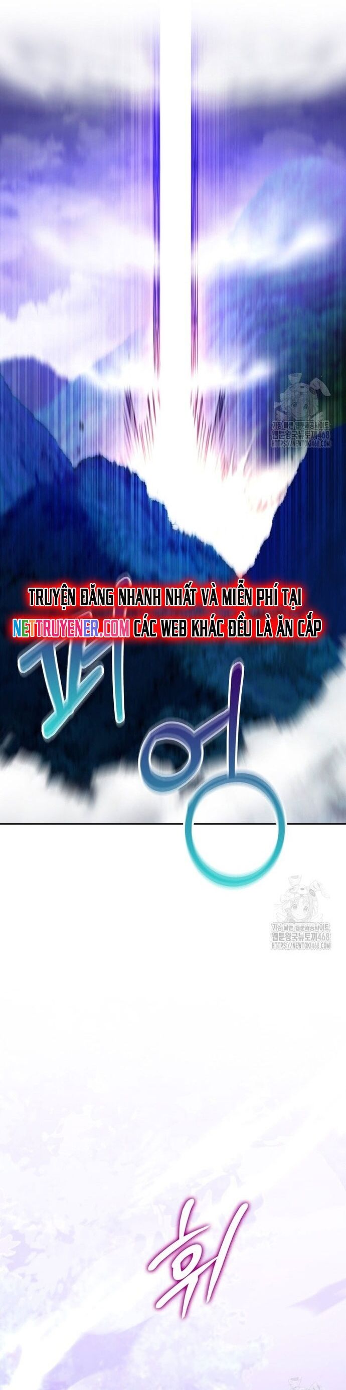 Giám Hộ Của Ác Nhân Chapter 15 - 11