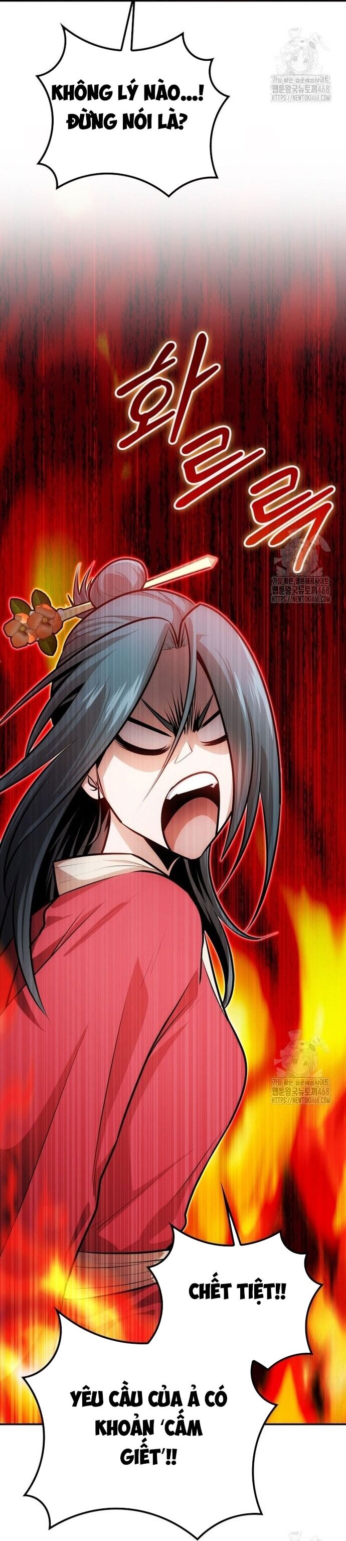 Giám Hộ Của Ác Nhân Chapter 15 - 26