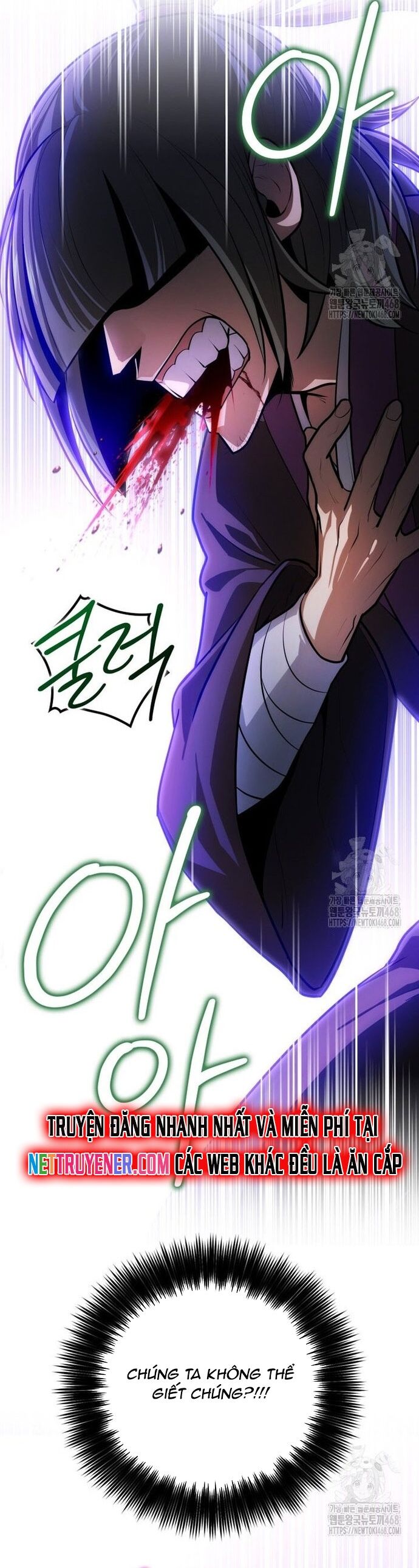 Giám Hộ Của Ác Nhân Chapter 15 - 28