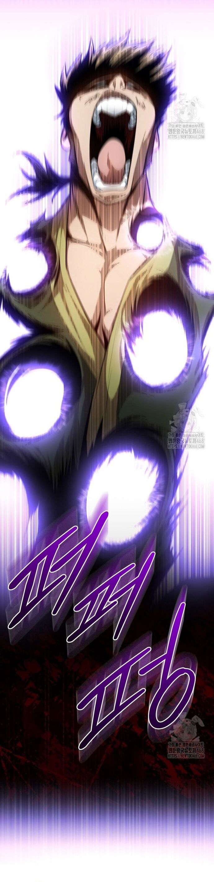 Giám Hộ Của Ác Nhân Chapter 15 - 38