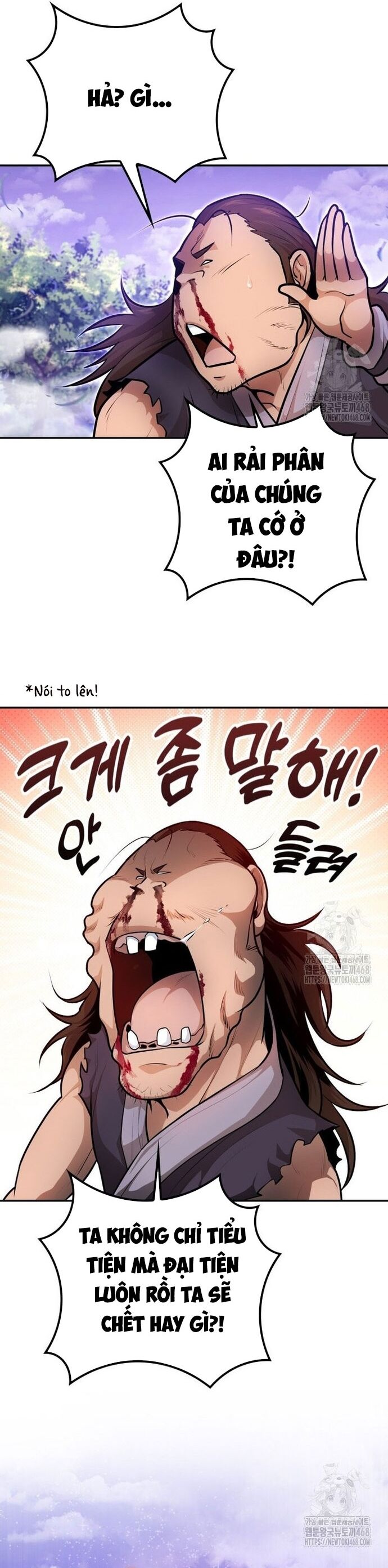 Giám Hộ Của Ác Nhân Chapter 15 - 5