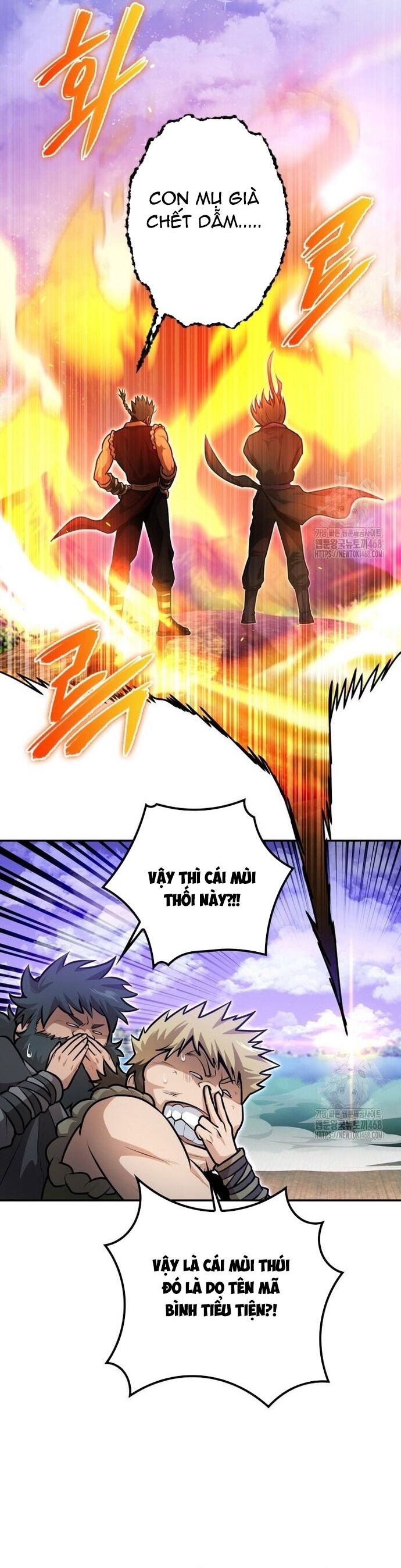 Giám Hộ Của Ác Nhân Chapter 15 - 6