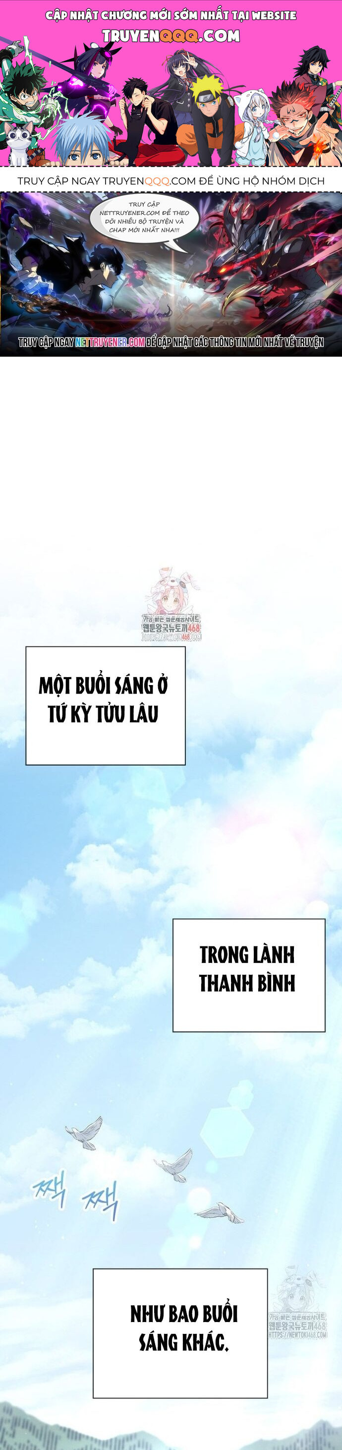 Giám Hộ Của Ác Nhân Chapter 16 - 1