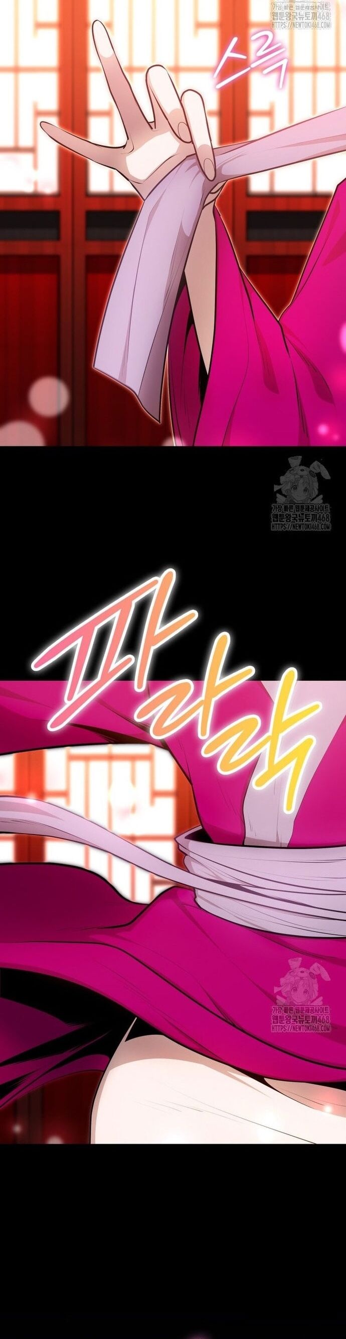 Giám Hộ Của Ác Nhân Chapter 16 - 15