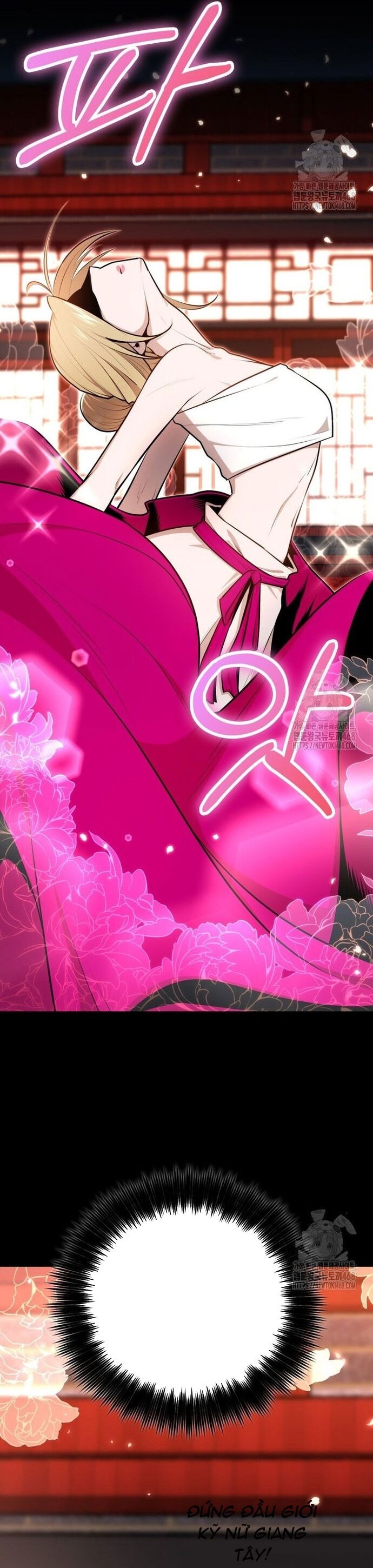 Giám Hộ Của Ác Nhân Chapter 16 - 16